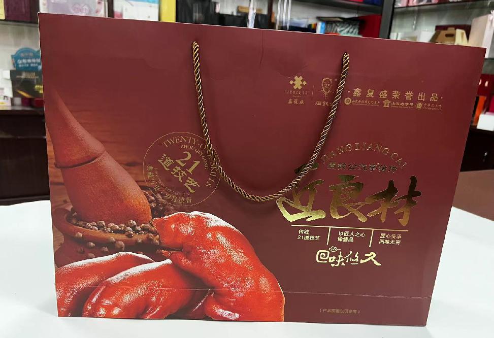 张掖礼品盒定制