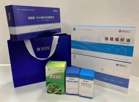 张掖包装盒定制